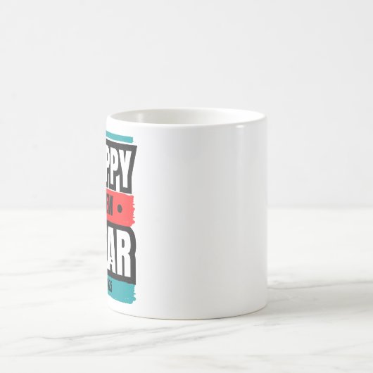 Levendig 2025 Happy New Year Design Koffiemok (Center)