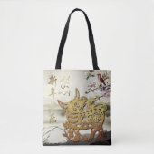 Levendig bucolische scène Chinees 0x jaar 2021 AoT Tote Bag (Voorkant)