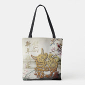 Levendig bucolische scène Chinees 0x jaar 2021 AoT Tote Bag (Achterkant)