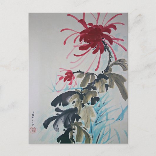 Levendig rood aangrijpscherm briefkaart (Voorkant)