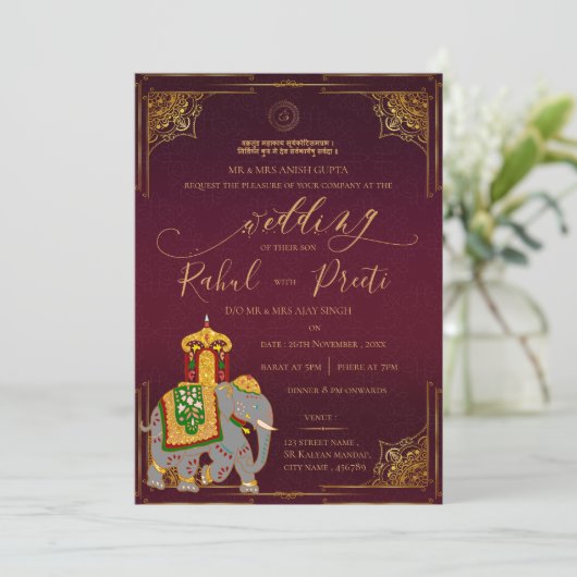 Levendig rood goud met Lord Ganesh Indiase bruilof Kaart (Staand voorkant)