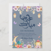 Levendige bloementuin moskee Eid Mubarak kaart (Voorkant)