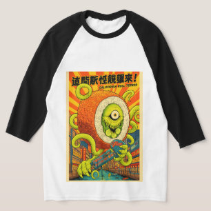 Levendige California Roll Terror Monster Sushi Kai T-shirt