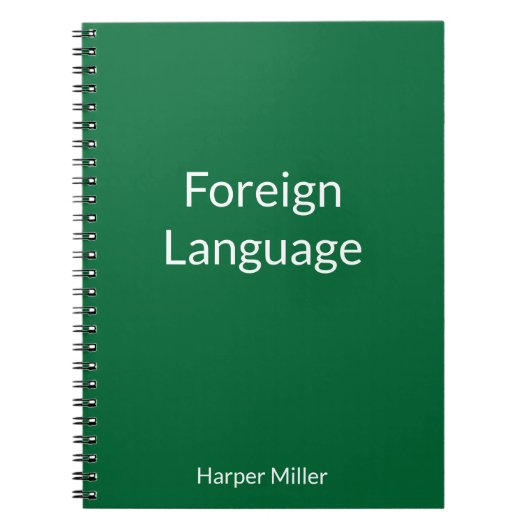 Levendige groene taal leren Notitieboek (Voorkant)