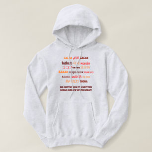 Levendige internationale CACAO Hoodie