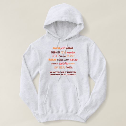 Levendige internationale CACAO Hoodie (Design voorkant)