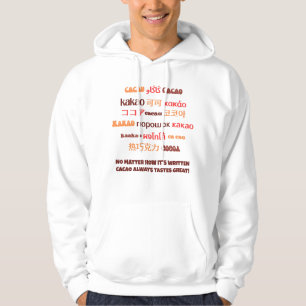 Levendige meertalige CACAO Hoodie