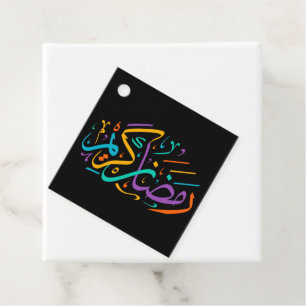 Levendige Ramadan Kareem Arabische kalligrafie Isl Bedankjes Labels