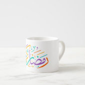 Levendige Ramadan Kareem Arabische kalligrafie Isl Espresso Kop (Voorkant rechts)