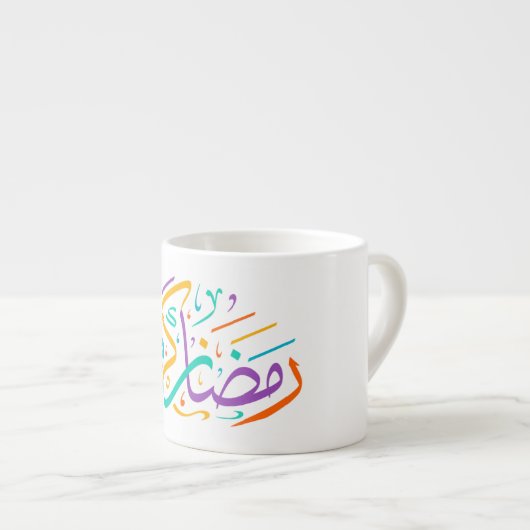 Levendige Ramadan Kareem Arabische kalligrafie Isl Espresso Kop (Voorkant rechts)
