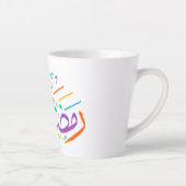 Levendige Ramadan Kareem Arabische kalligrafie Isl Latte Mok (Rechts)