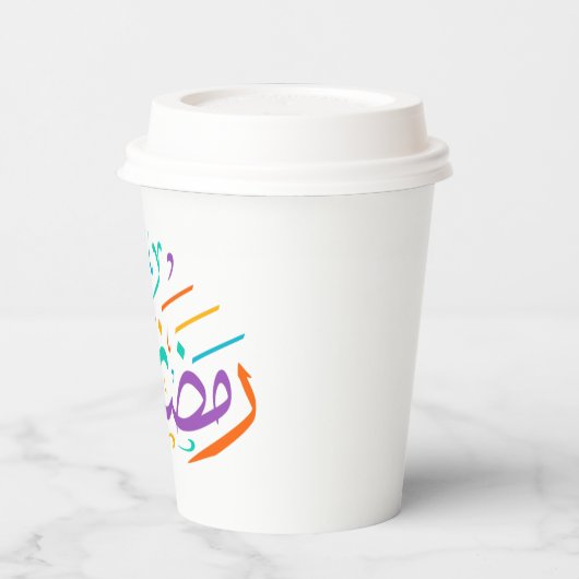 Levendige Ramadan Kareem Arabische kalligrafie Isl Papieren Bekers (Links)