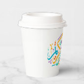 Levendige Ramadan Kareem Arabische kalligrafie Isl Papieren Bekers (Rechts)