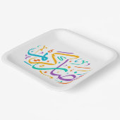 Levendige Ramadan Kareem Arabische kalligrafie Isl Papieren Bordje (Gebogen)
