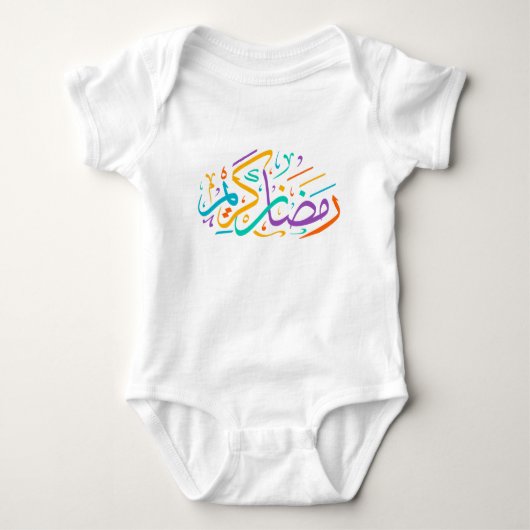 Levendige Ramadan Kareem Arabische kalligrafie Isl Romper (Voorkant)