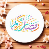 Levendige Ramadan Kareem Arabische kalligrafie Isl Ronde Sticker
