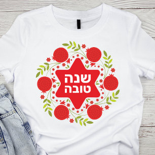 Levendige Rode Granaatappel Shana Tova Krans T-shirt
