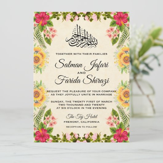 Levendige Tropische Floral Islamitische bruiloft u Kaart (Staand voorkant)
