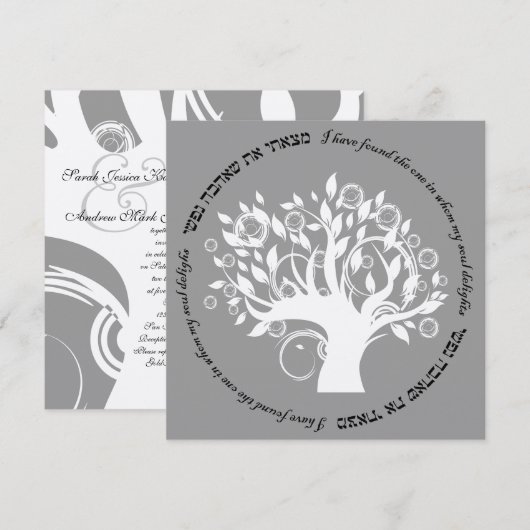 Levensboom - Hebreeuwse joodse bruiloft zilver Kaart (Voorkant / Achterkant)