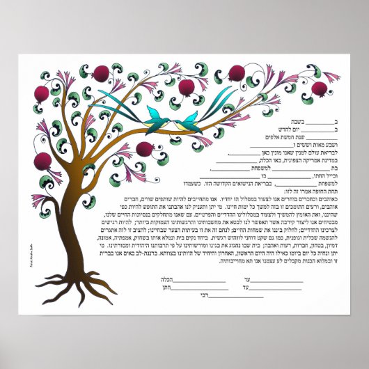 Levensboom in Ketubah in het Hebreeuws met 7 grana Poster (Voorkant)