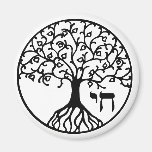 Levensboom met CHAI Magneet (Voorkant)