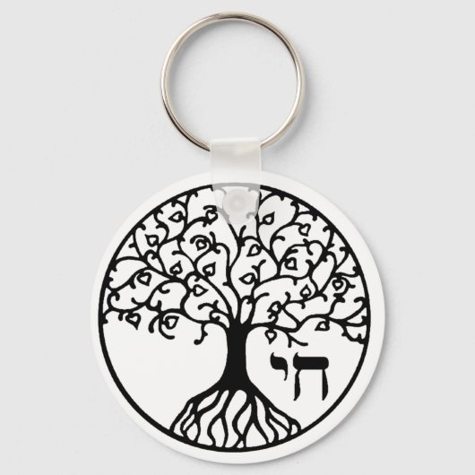 Levensboom met CHAI Sleutelhanger (Voorkant)