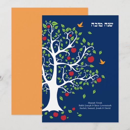 Levensboom Rosh Hashanah Flat Card Feestdagenkaart (Voorkant / Achterkant)