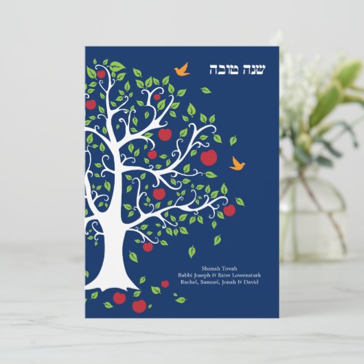 Levensboom Rosh Hashanah platte kaart (Staand voorkant)