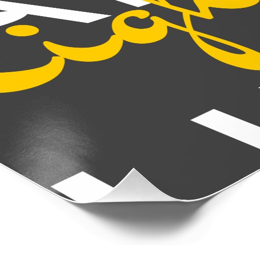 Levenslijn van de mensenrechten perfect poster (Hoek)