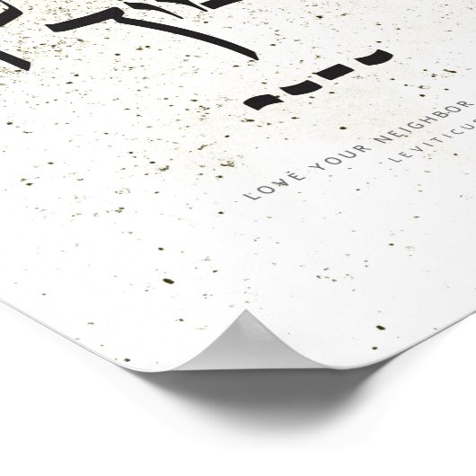 Leviticus 19.18 - Hou van je buurman als jezelf Poster (Hoek)