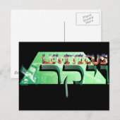 Leviticus Briefkaart (Voorkant / Achterkant)