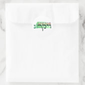 Leviticus Ronde Sticker (Tas)