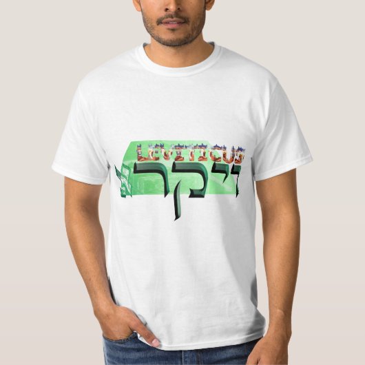 Leviticus T-shirt (Voorkant)