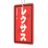 Lexus Japan Luchtverfrisser (Links)