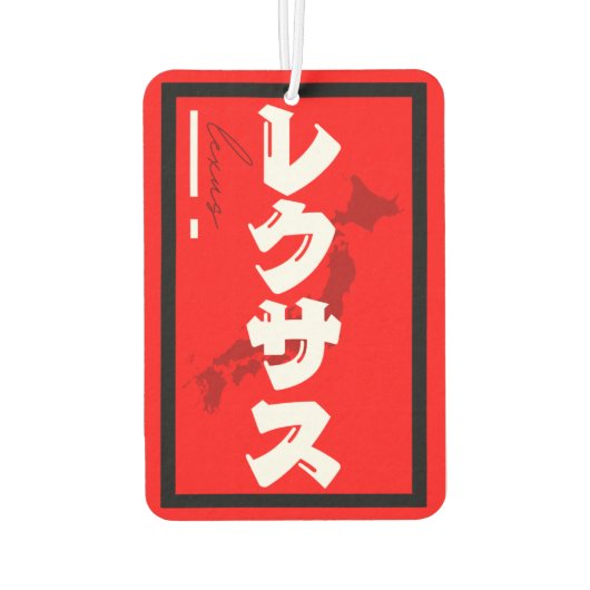 Lexus Japan Luchtverfrisser (Achterkant)