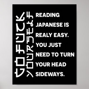 Lezen Japans Is Echt Eenvoudig Shirt Student Quote Poster