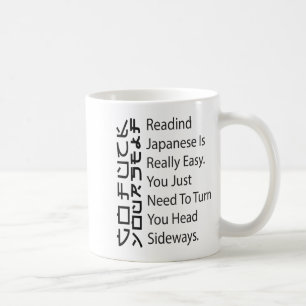 Lezen Japans is echt makkelijk Grappig Sarcasme Qu Koffiemok