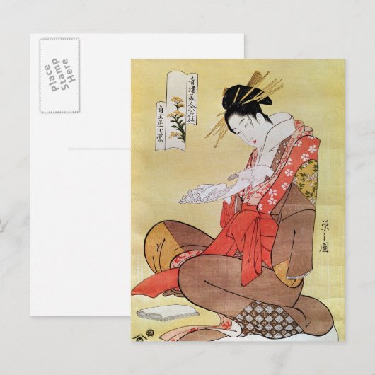 Lezen van zittende vrouw briefkaart (Voorkant / Achterkant)