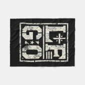 Lf Go Grappig Motivatie Fleece Deken (Voorkant (Horizontaal))
