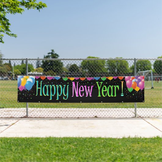 LG Happy New Year Banner 2 (Insitu)