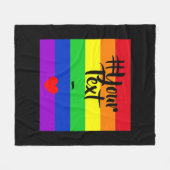 #LGBT #love #pride #gay #lesbian #freedom #parade Fleece Deken (Voorkant (Horizontaal))