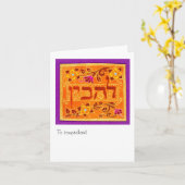 L'havin, om te begrijpen of te onderscheiden kaart (Gele Bloem)