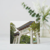 Li Garden-serie: toegangspoort tot sereniteit Briefkaart (Staand voorkant)