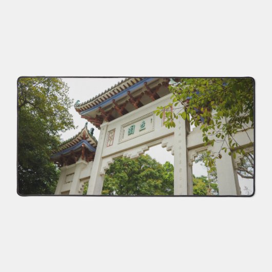 Li Garden-serie: toegangspoort tot sereniteit Bureaumat (Voorkant)