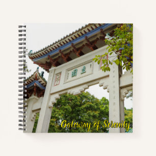 Li Garden-serie: toegangspoort tot sereniteit Notitieboek