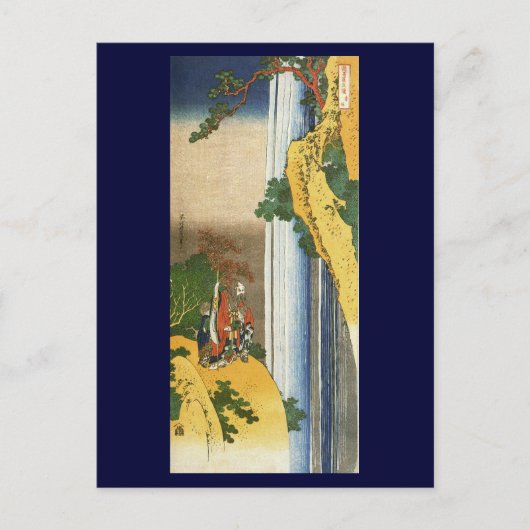 Li Po bij Waterfall Lo-Shan Hokusai Fine Art Briefkaart (Voorkant)
