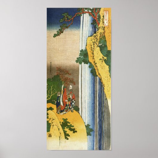 Li Po bij Waterfall Lo-Shan Hokusai Fine Art Poster (Voorkant)