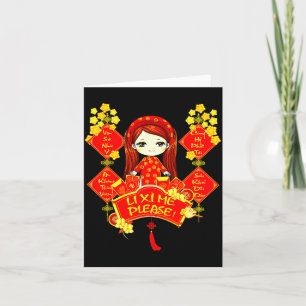 Li Xi Me Vietnamees Nieuwjaar Rode Cute Meisjes Bl Kaart