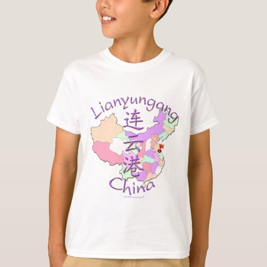 Lianyungang China T-shirt (Voorkant)