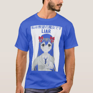 Liar Sakura Japans strijder tegen bloesem Japan S T-shirt